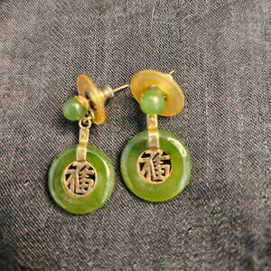 Jade and Gold Earrings